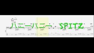 【BASS TAB譜】スピッツ ハニーハニー [upl. by Ativak]