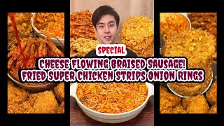 Fried Chicken Legs And Shrimp Powder Fried Eggs and Tiger Skin Chicken Feet [upl. by Files]