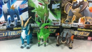 Review PokéPla  Cobalion Virizion amp Terrakion [upl. by Trainor704]