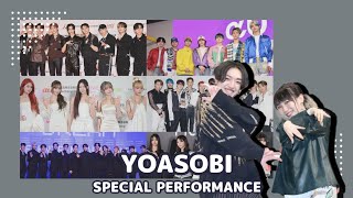 Music quotKohakuquot YOASOBI Special Collaboration Stage Decided  JO1 Stray Kids Nogizaka46 amp Others [upl. by Rother]