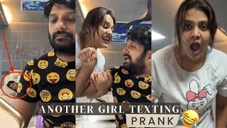 Texting Another Girl Prank Shorts [upl. by Hillinck630]