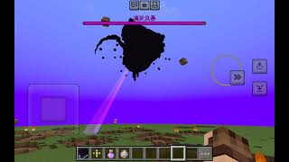 Minecraft wither storm Chinese addon MinecraftWitherstormvideos [upl. by Weywadt]