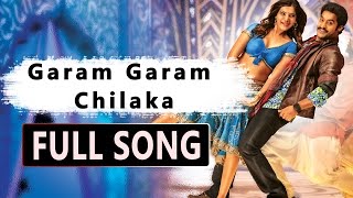 Rakaasi Rakaasi Song With Telugu Lyrics quotమా పాట మీ నోటquot Rabhasa Songs  JrNtr Samantha [upl. by Clara]