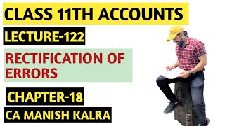 Rectification Of Errors  Chapter18  Rectification Of Errors  Class11 Accounts [upl. by Tati696]