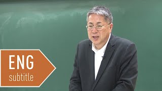 日語文學選讀精選片段 Reading of the Literature in Japanese Highlights w Eng Sub [upl. by Heringer]