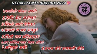 Nepali sad songs jukebox 2024💔nepali sad songs collection 💔nepalisuperhit sad songsyourname💔breakup [upl. by Armillia]