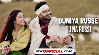 duniya rus se tu na rusi Official Video duniya ruse tu na rusi tainu hai kasam  punjabi song 2024 [upl. by Randal]