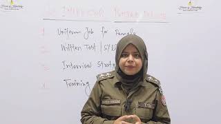 Training amp Courses for Sub Inspector Punjab Police Part2  Comprehensive Lecture By Maheen TSI [upl. by Guss]