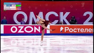 Anna Frolova short program 20242025 Russian Nationals [upl. by Quintin]