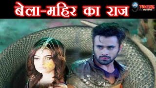 NAAGIN 3 बेलामाहिर है असली नागनागिन कहानी में आया BIG TWIST…  FULL EPISODE  NEW DRAMA [upl. by Ynna]