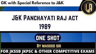 Jammu and Kashmir Panchayati Raj Act 1989 as amended upto 2020  JKPRA JKPRA by Masood Farooq [upl. by Lobell]