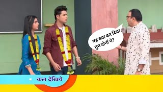 Taarak Mehta ka ooltah chashmah new episode today।। tmkoc latest update today ।। tmkoc new promo [upl. by Eilhsa]