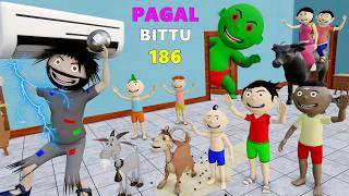 Garmi Mein Ac Wala Cartoon  Desi Comedy Video  Bittu Sittu Toons [upl. by Aneloc]