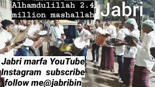 Jabri marfa 9885938559 Arabic song Dilbarijona salina salina [upl. by Delfeena413]