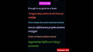 Proverbs  English to tamil [upl. by Odlo]