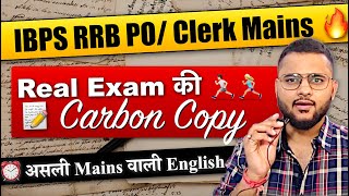 IBPS RRB PO amp Clerk Mains 2024 Marathon High Level Mixed Questions with Timer [upl. by Cletus]