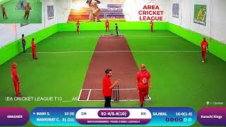 🔴 LIVE CRICKET VIDEO  AREA CRICKET LEAGUE T 10 [upl. by Salokin]