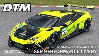 Real Racing 3  Lamborghini Huracan GT3 SSR Performance DTM 2023 Livery [upl. by Roselani89]