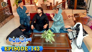 Bulbulay Season 2 Episode 143 🤭😲 Ayesha Omar amp Nabeel  Top Pakistani Drama [upl. by Lsiel537]