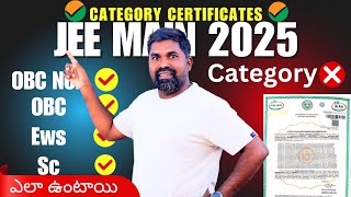 Jee Main 2025OBCEWSSC and OBC NCL CertificatesPRASAD SIR [upl. by Ydnak464]