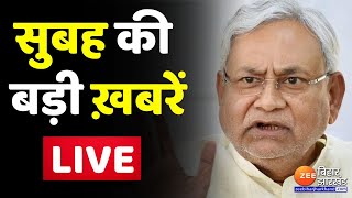 Chhapra Hooch Tragedy LIVE  शराब कांड के बाद पसरा मातम । Nitish Kumar । Tejashwi Yadav [upl. by Hebbe]