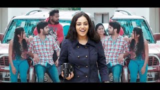 Hawa Mahal HD Released Hindi Dubbed Movie  Mohanlal Nithya Menen  South Love Story Movie [upl. by Veda]