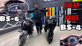 Z900 BS4BS6 COMPARISON Cheap prise🤯  best selling bike in indiaz900lovers comparisonvideo [upl. by Ttayh]