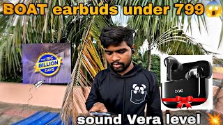 💥கும்மு கும்மு BASS EFFECT PAKKA 🌀😱BOAT AIRDOPES 161 Review Tamil Boat Airdopes unboxingTWS [upl. by Eetsirk]