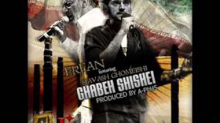 Erfan Ft Siyavash Ghomeyshi Ghab Shishei [upl. by Cybill]