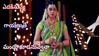 Yedaki nuvve gayam ite song Full screen telugu whatsapp status video  DSB creations [upl. by Japha]