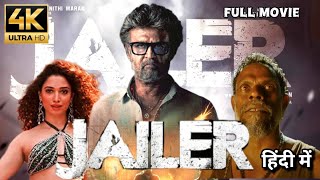 Jailer Full Movie In Hindi Dubbed  Rajnikanth Tamannaah Bhatia Jackie Shroff Review amp Facts [upl. by Vastah473]