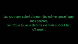 Orelsan La Terre est ronde paroles karaoké [upl. by Atinwahs167]