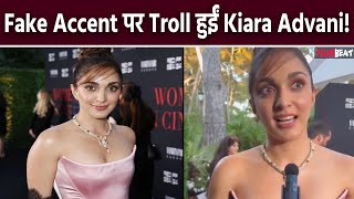 Cannes 2024 Kiara Advani ने कांस में बोली बनावटी English Fake Accent पर लोगों ने लगाई Class [upl. by Niamrahc]