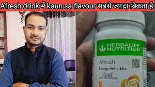 Afresh energy drink कौन कौन से flavours में आती है  or kaun sa jyada best hai [upl. by Adiaros981]