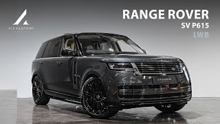 Range Rover SV P615 LWB  Walkaround [upl. by Lily]