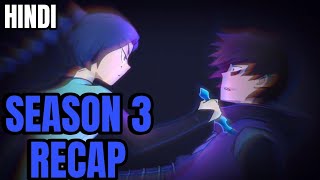 Scissor Seven Season 3 Complete Hindi Explanation Video  Anime Cool [upl. by Perkoff123]