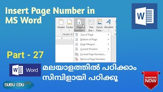 INSERT PAGE NUMBER IN MS WORD  MALAYALAM TUTORIAL PART27 [upl. by Anwahsed]