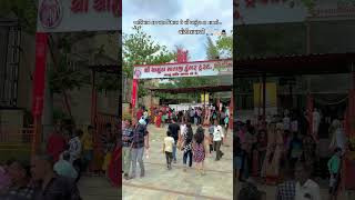 Chotila wali Chamunda maa Na status  Sanjay raval na Dak vairalvideo chamunda yoyutube [upl. by Elreath]