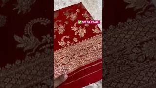 Banarasi saree banarasi saree wholesale trending [upl. by Aiksa925]