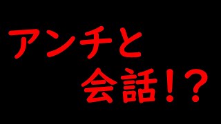 【衝撃】フォートモで会った中学生がまさかの😭【フォートナイトFortnite】 [upl. by Neelloj898]