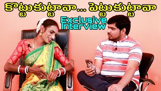 Banjara Hills Prashanth Rapid Fire Exclusive Interview  What Next Media [upl. by Aicenet]