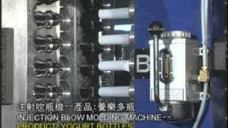 SingleStage Injection Blow Molding Machine Product Yogurt Bottles [upl. by Astred]