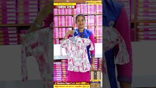 🔥💥Girls Western Tops Combo ₹333 girlstops girlswesterntops tirupursilks trending viral shorts [upl. by Boice]