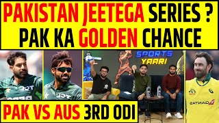 🔴PAKISTAN JEETEGA SERIES RIZWAN KI GOLDEN OPPORTUNITY PAKISTAN VS AUSTRALIA 3RD ODI [upl. by Aihsakal]