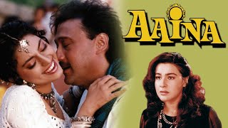 Aaina 1993  Jackie Shroff Jubi Chawla Amrita Singh  Facts and Review [upl. by Eihtur]