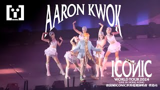 4K Aaron Kwok 郭富城  郭富城ICONIC世界巡迴演唱會 2024香港站 part 1 concert Live Music [upl. by Llirred170]