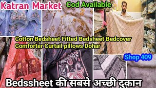 Cotton Bedsheet Fitted Bedsheet Bedcover Comfortar Curtain pillows DoharKatran Market Delhi [upl. by Avan]