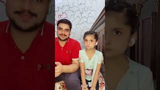 Salam 😂 funny howtoplaybonuschallenge vlog kyawoaapkomisskarrahehain foryou mianmuneeb [upl. by Harrington]