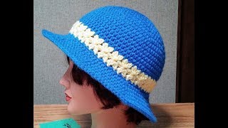 Crochet Floramaes Hat Part 1 [upl. by Tabb]