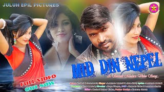 New Santali modern music video 2021  Song MIDH DIN JNEPEL TEGE GATE  FULL VIDEO  HD [upl. by Roscoe]